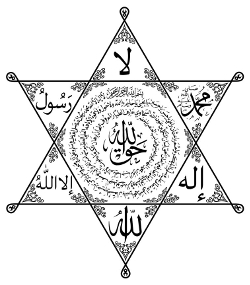 1580305559659.png