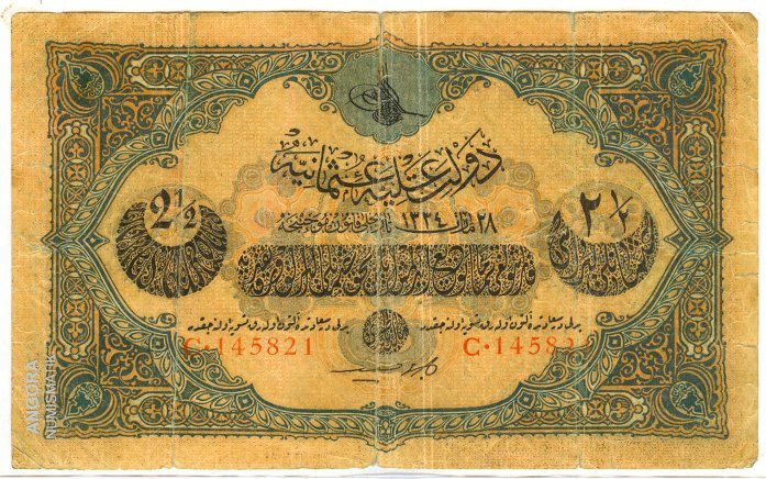 Mehmed Vahidüddin 2,5 lira 1334 ön.jpg